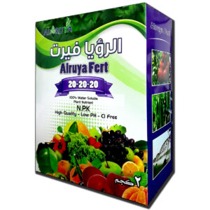 Alruya Fert 20-20-20